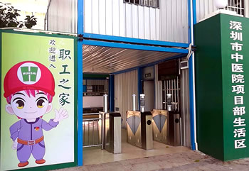 人臉識別測溫閘機怎么樣？