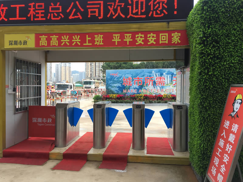 翼閘價格多少？