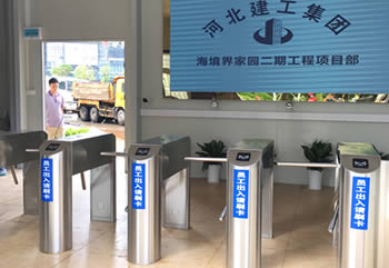 深圳三輥閘生產廠家哪家好？