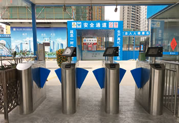 智能翼閘機的安裝與調試