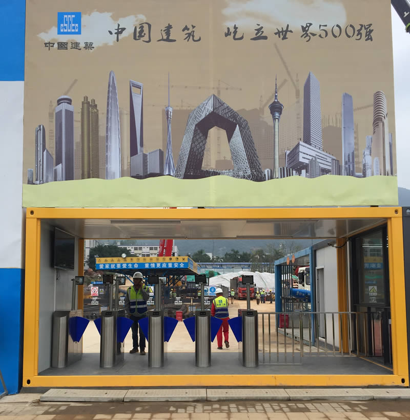 智能三輥閘生產廠家