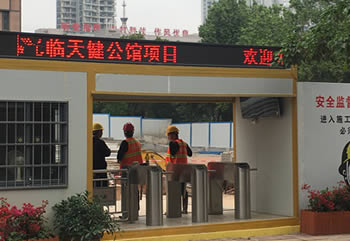 單機芯翼閘和雙機芯翼閘的區別有哪些？