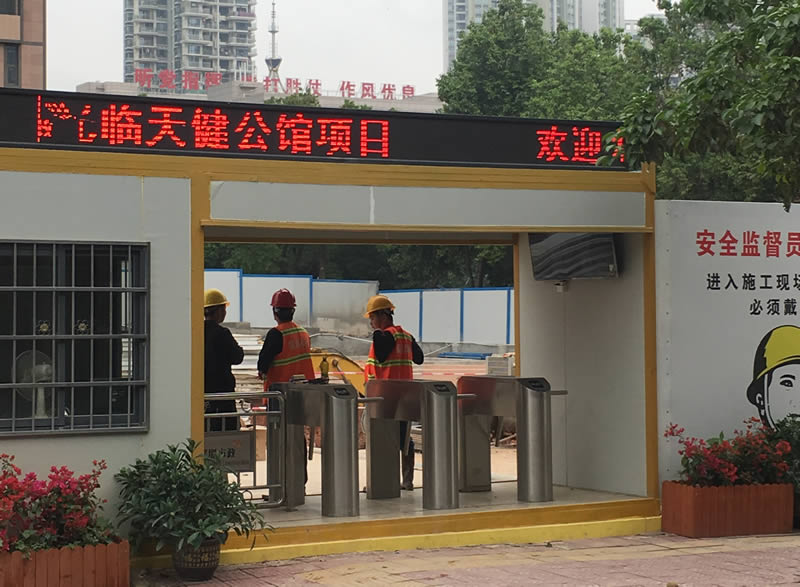 單機芯翼閘和雙機芯翼閘區別