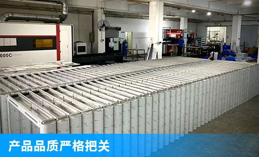 產(chǎn)品品質(zhì)嚴(yán)格把關(guān)